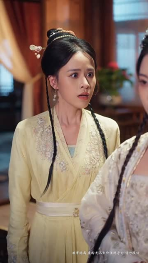 红颜登科录(63集) 红颜登科录(63集)最新热门短剧