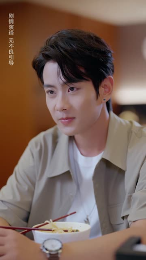 当他的不忠被撞见（30集）短剧在哪个平台