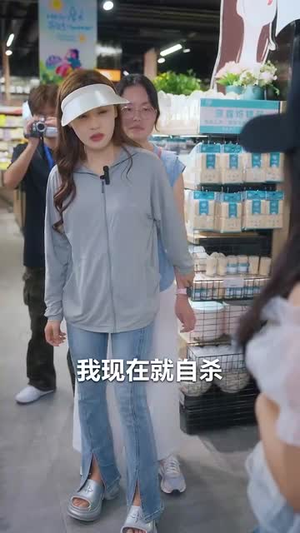 佛月漾尘（80集）在线免费观影
