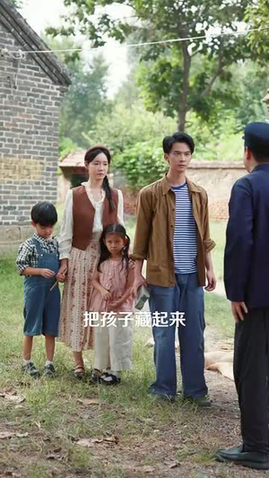 年代锦鲤文的炮灰大嫂重生了（81集）最火短剧热播中