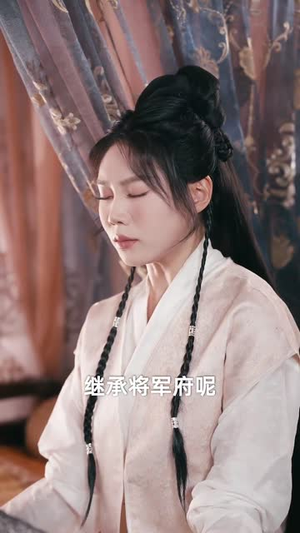 出征十年回京后发现女儿换了人（70集）番茄短剧免费看