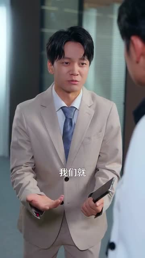 我有三千分身，进厂打螺丝（80集）精彩短剧随心推