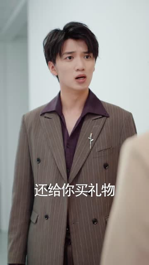 爱已成渣（36集）短剧精彩片段