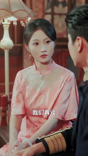 几许欢情与离恨（61集）太好看了短剧