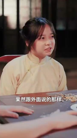 几许欢情与离恨（61集）精彩短剧下载