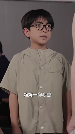 听万物心声萌娃带妈逆袭（73集）全集我都看完了