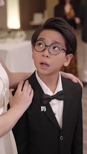 听万物心声萌娃带妈逆袭（73集）番茄免费短剧