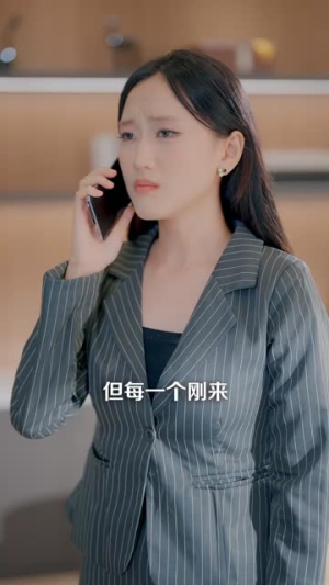 全网嘲我弃妇法庭上我判前夫破产(54集) 全网嘲我弃妇法庭上我判前夫破产(54集)看到了大结局