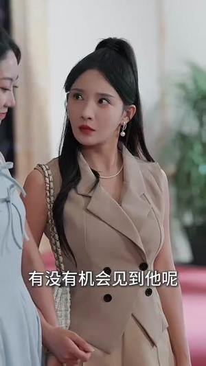 穿书后我抱紧老公大腿（83集）一口气追完全集