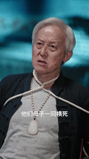 旧居回响人不还(74集) 旧居回响人不还(74集)爆款短剧推荐