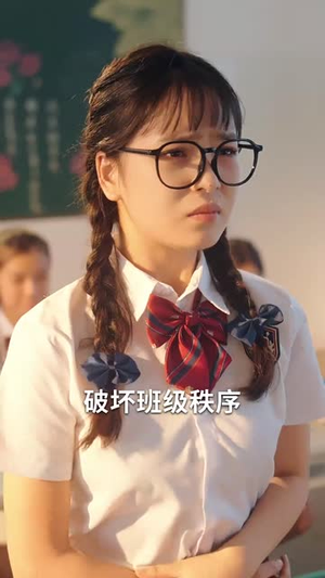 穿书后，她把悲剧变爽文（53集）热播短剧追不停