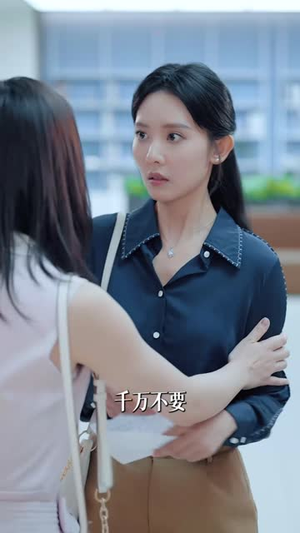 钻石老公，您的马甲不能掉（75集）甜宠短剧推荐