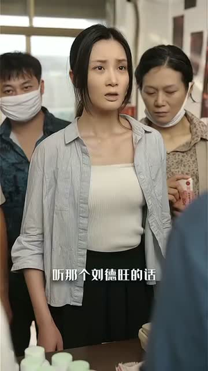 我救你命，你背刺我（61集）免费热门短剧