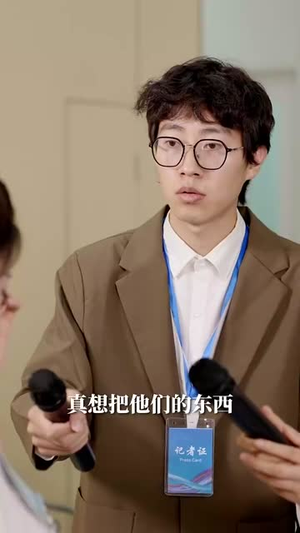 万人嫌替身不当了4个哥哥排队宠（88集）火爆短剧热播中