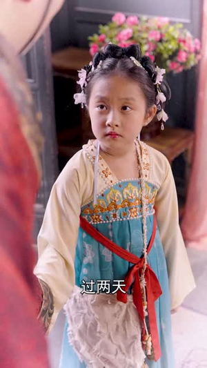 皇室团宠奶宝公主么么哒（57集）热门了短剧