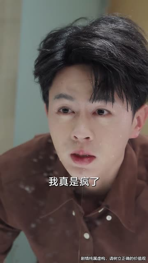 萌宝来自未来（67集）精彩短剧片段