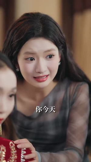 误撩成禧（80集）免费短剧全集看