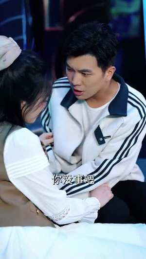 绑定花钱不还价系统校花女友惊呆了（102集）短剧免费看全集