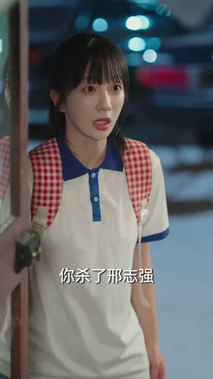 野玫瑰（82集）最热短剧推荐
