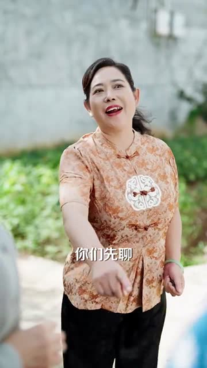 种地没前途那你问问我的十万亩地（68集）热门短剧追到爽