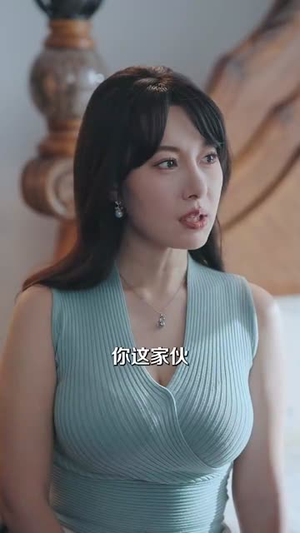 做梦就起飞这梦不敢做了（84集）经典回顾免费看