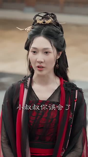 君心见月明（63集）哪个短剧网能看