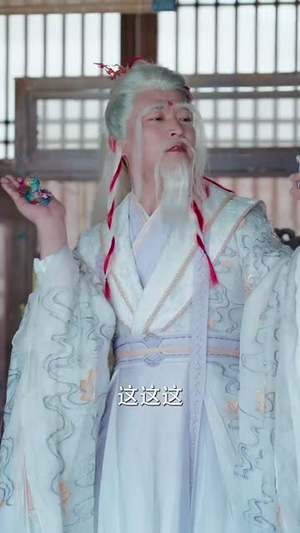 让你打造仙界娱乐圈你在干什么（75集）今日最火短剧