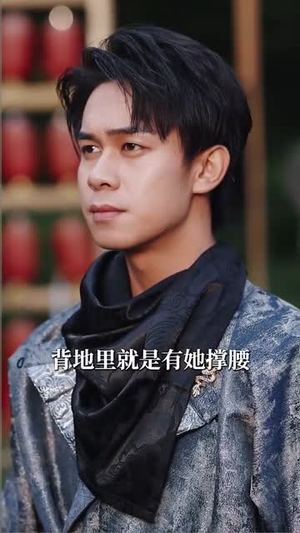绑定神驴系统我成了最强武神（70集）一个短剧看全集