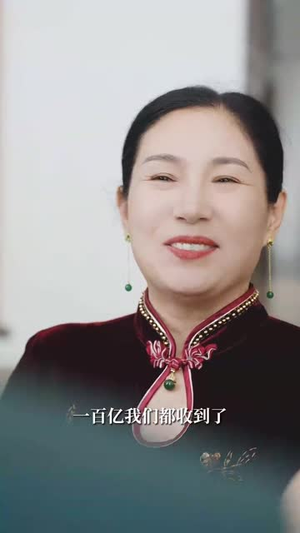 她的秘密藏不住了（88集）让你一口气看完