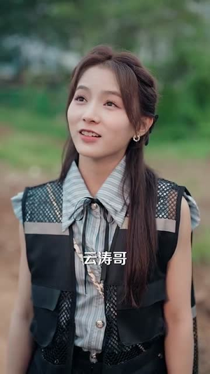 我就种个地怎么就无敌了（68集）精彩短剧后续
