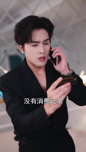 再婚后三年抱俩冷面前夫来迟了（63集）在线观看完整版