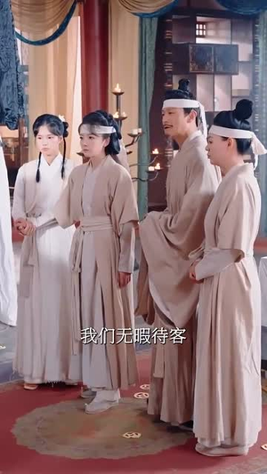 和状元郎和离后我权倾天下（80集）热门短剧推荐。