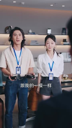 入职送轮回这福利我不要（43集）超级好看的短剧