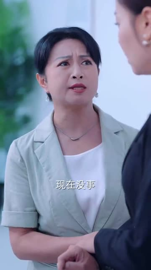 空庭夜雨蚀灯痕（62集）热门短剧抢先