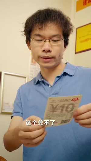 遗产继承人（60集）最新上映免费看