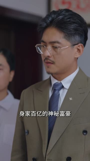 未来老婆和我连线（73集）古代短剧推荐