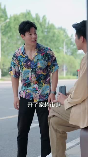 乡村小农民我靠系统发家致富（100集）好看到停不下来