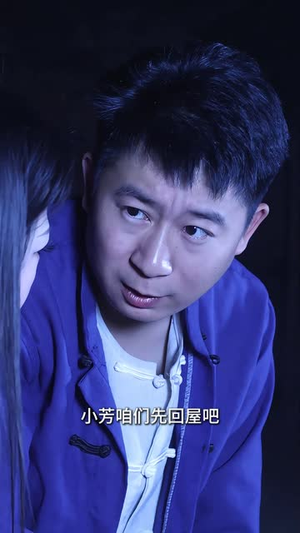 狐怨（28集）免费看短剧全集