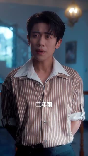 做梦就起飞这梦不敢做了（84集）最新热门短剧