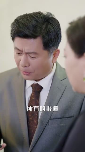 贺总夫人的AA制生活（75集）在哪个平台能看