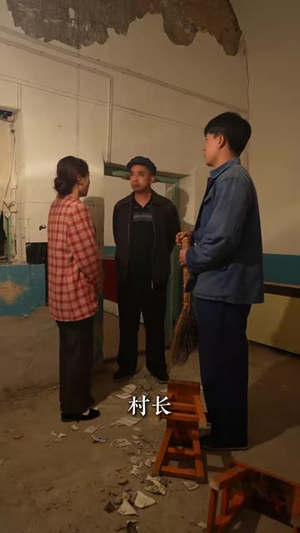 狐皮惊魂（26集）短剧看全集