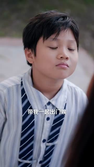 和死对头结婚后我被宠坏了（80集）热门短剧抢先