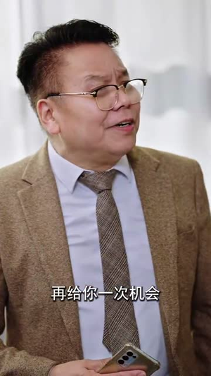 邻居是我的恋爱搭子（80集）最火爆的短剧