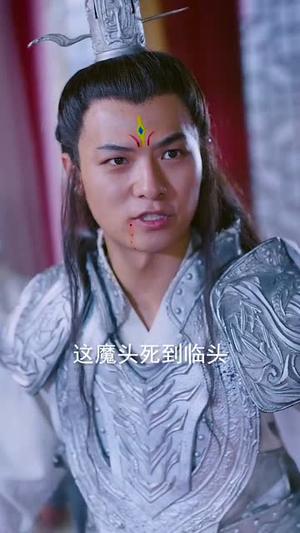 我在天庭打扫卫生却成了玉帝（79集）精彩好看短剧