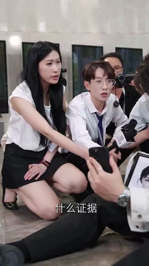 执迷何时悟（72集）在线看免费版