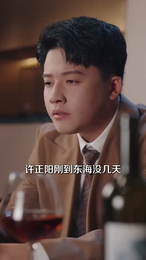 退役后我觉醒了黄金瞳（82集）更新时间
