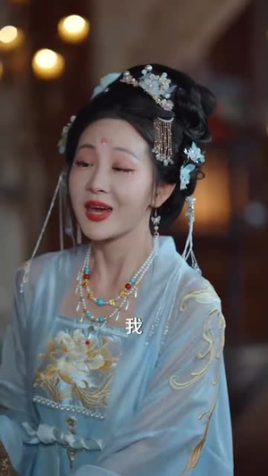 200斤王妃要翻身（60集）精彩短剧片段