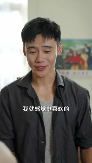 重回八一开启贫民的逆袭人生（110集）好看的短剧