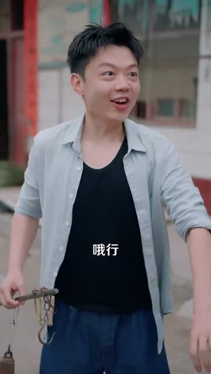 重生后我叱咤年代（109集）热播短剧免费看