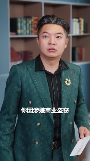 天才萌宝：妈咪的马甲藏不住了（60集）更新时间